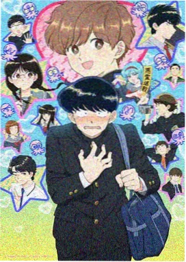 漫画铺路标图鉴 下坡 单元喜剧