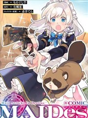 漫画铺路标图鉴 平路 美食日常